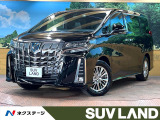 サンルーフ 後席モニター メーカーナビ 両側電動ドア 全周囲カメラ