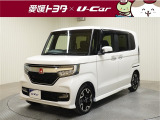 余戸南店のU-carは別の店舗に展示しております。ご来店の際には事前に店舗スタッフへお問い合わせください。