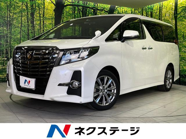 トヨタ アルファード 
