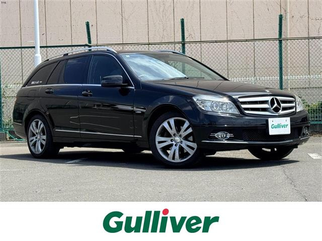 Cクラスワゴン C250 CGI ブルーエフィシェンシー アバンギャルド 修復歴無し