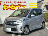 この度は高見澤カーセブン中野店のお車をご覧いただきましてありがとうございます。