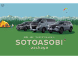 エクストレイル 2.0 20X 4WD 
