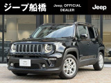 Jeep船橋「認定中古車」をご覧頂き誠にありがとうございます!内外装も綺麗なお車です!お気軽にお問合せ下さい!