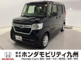 N-BOX Lが入庫しました。豊富な在庫の中からお客様にピッタリの1台をお選びください。