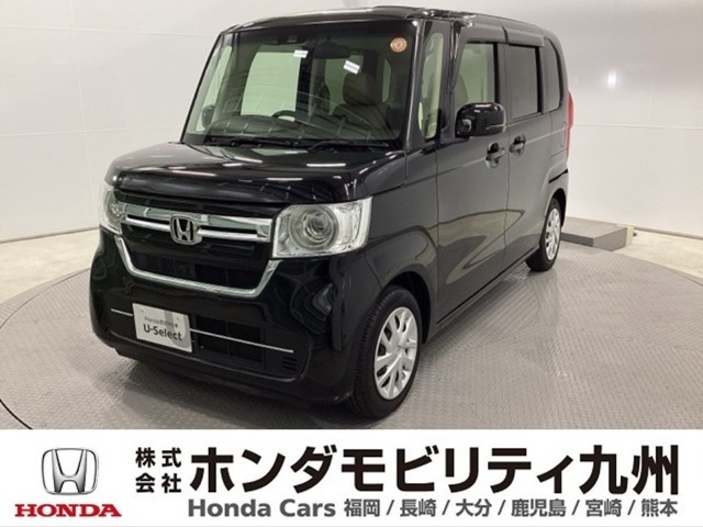 N-BOX L 