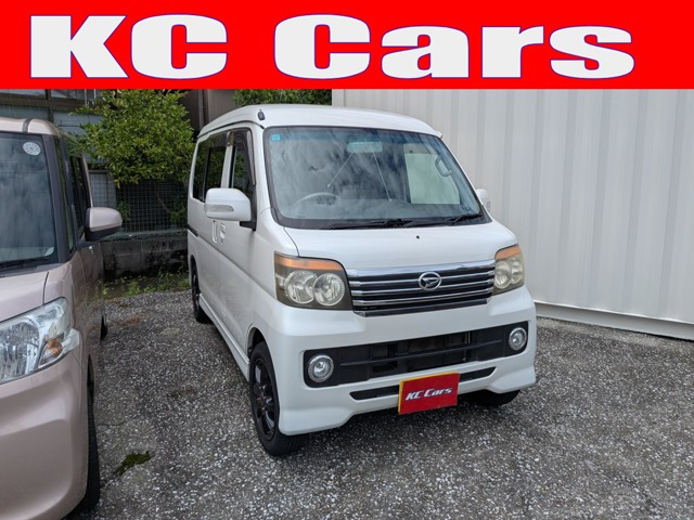 アトレーワゴン カスタムターボ RS リミテッド