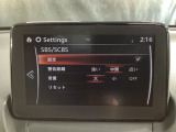 低速走行時に前方の障害物を検知して、衝突被害を軽減してくれるスマート・シティ・ブレーキ・サポートを装備!アクセルとブレーキの踏み間違えなどの急加速を抑制してくれる心強い装備です。