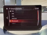 Apple Carplay・Android Auto対応