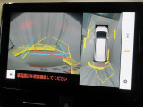パノラミックビューモニター付きです。車両を上から見たような映像をディスプレイオーディオ画面に表示。運転席からの目視だけでは見にくい、車両周辺の状況をリアルタイムでしっかり確認できます。
