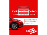 V40 T4 