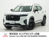 ホンダ WR-V