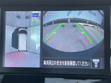 アラウンドビューモニターまるで車を真上から映したような映像で、前後左右の感覚が分かります♪車庫入れや駐車時に大活躍の機能です。