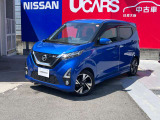 日産中古車ワイド保証 「12ヶ月・走行距離無制限」 (別途費用にて保証の1年or2年延長が可能です) ・納車後1ヶ月or1000km時の無料点検もお付けしております。