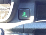 ECONボタンで低燃費モードに☆☆☆ECONスイッチを上手に使ってエコドライブ♪♪環境にもお財布にも優しい装備です☆☆☆