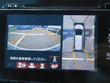 後退や車庫入れ時に安心のバックカメラ!前後左右も視える全方位カメラ搭載車です!夜間や雨天などの視界の悪いシーンでも視えて安心ですね♪