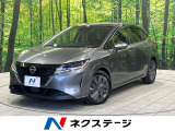 純正9型ナビ バックカメラ エマージェンシーブレーキ 禁煙 スマートキー