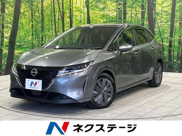 ノート 1.2 X 