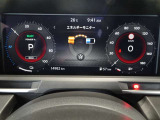 e-POWER専用メーターはモーター出力、エネルギーフロー表示、各種燃費表示機能、バッテリー残量、デジタル時計、航続可能距離、サービスインターバルなどが表示されます。
