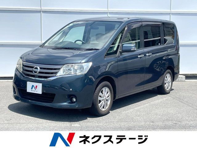 日産 セレナ 