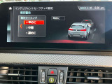 安全装備も充実のドライビングアシスト!