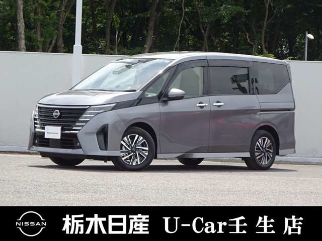 日産 セレナ 