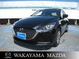 令和3年11月登録マツダ・MAZDA2入庫しました。県内は勿論!全国各地へ納車可能です!別途登録費用と納車費用が必要になります