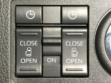 【両側パワースライドドア】スマートキーや運転席のスイッチで後席両側スライドドアの開閉が可能♪電動だから力を入れてドアを開ける必要が無く、小さなお子様でも簡単に開け閉めでき快適です♪
