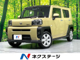 ガラスルーフ 純正ナビ フルセグ Bluetooth
