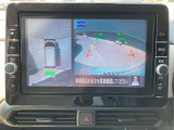 アラウンドビューモニターです☆車の前後左右にカメラがついており駐車時には上から車を見たような画面が見れますので、4方向の状況を確認することができる便利な機能です☆
