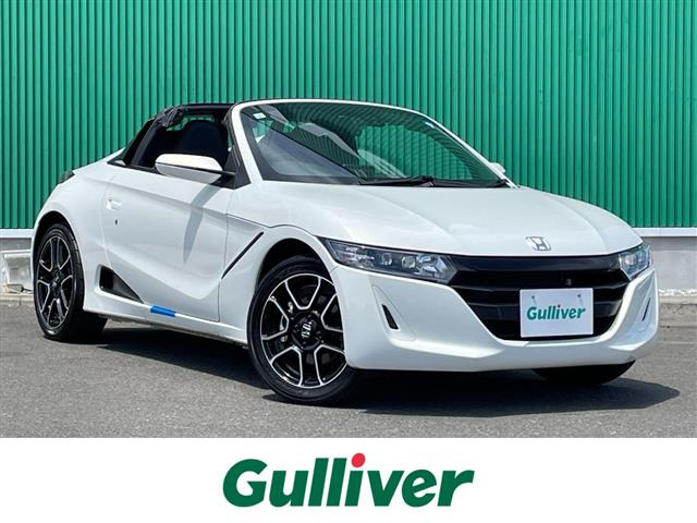 ホンダ S660 
