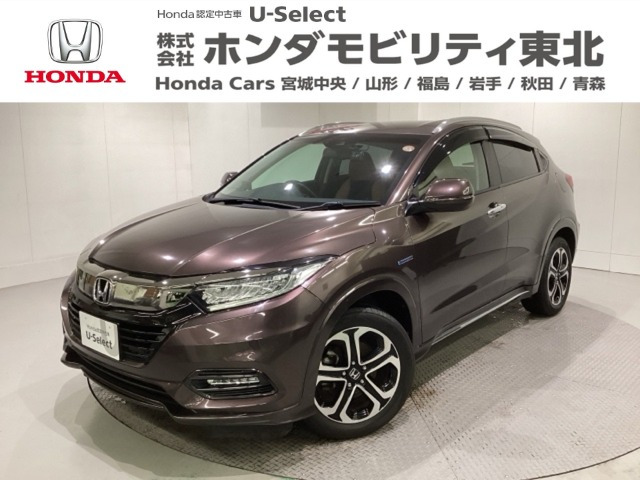 ヴェゼル 1.5 ハイブリッド Z ホンダセンシング