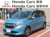ホンダ フリード