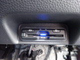 ETC車載器も装備しているので高速ドライブもスムーズです。 ETCを利用して、高速道路を楽々ドライブできちゃいます。 渋滞緩和でエコ!?にもなっちゃいます。
