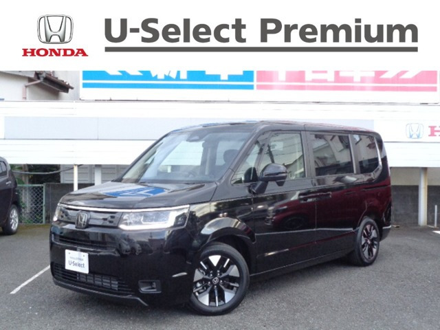 ホンダ ステップワゴン 