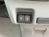運転席操作部の写真です!席から操作しやすい位置に配置されており、快適な運転の強い味方となってくれます。ぜひ来場して、実際に触ってみてください♪
