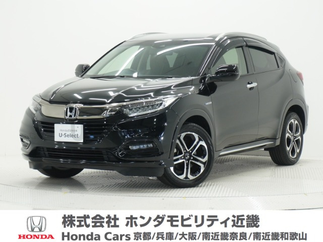 ヴェゼル 1.5 ハイブリッド Z ホンダセンシング 