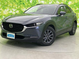 マツダ CX-30