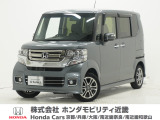 平成29年式 ワンオーナー この度は当店の車両をごらん頂きましてありがとうございます。当店の販売車両はそのほとんどが自社での下取り車とデモカー(試乗車)から構成され、安心してご購入いただけますよ