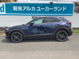 CX-30 1.8 XD ドライブ エディション 