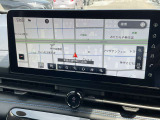 【日産メーカー純正のコネクト大画面ナビゲーション!】遠くへのお出かけする際の心強い味方です!自車位置の確認はもちろん、Bluetooth接続や機能も充実。大きな画面で各操作もしやすく安心です。