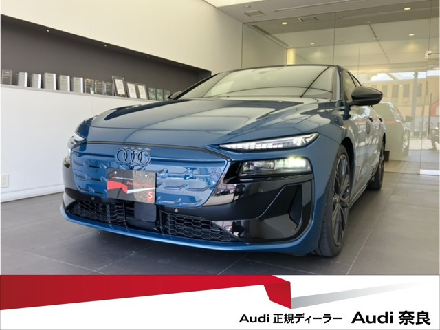 アウディ A6アバント e‐tron 