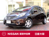 日産 ノート