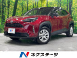 トヨタ ヤリスクロス
