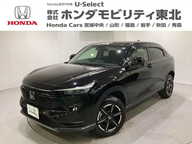 ヴェゼル 1.5 G 4WD 