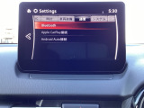 Android autoとApple CarPlay装備!お手持ちのスマホと接続すると、スマホ内のマップや音楽等のアプリを使用することが出来て便利♪