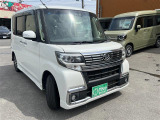 軽プラザサンライズへの行き方を詳しく知りたい方はお気軽にお電話ください!迷われたりした場合はお迎えに上がります。※似たような看板のお店がございますのでお間違えのないようご注意ください。