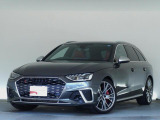 アウディ S4アバント 3.0 4WD