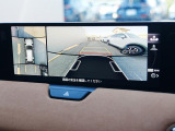 360&deg;ビューモニターを搭載しています。パーキングセンサーと合せてお使いいただくことで、安全、安心にお車の取り回しを行っていただけます。