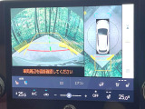 【パノラミックビューモニター】専用のカメラにより、上から見下ろしたような視点で360度クルマの周囲を確認することができます☆死角部分も確認しやすく、狭い場所での切り返しや駐車もスムーズに行えます。