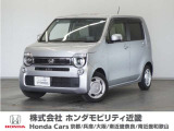 ◆株式会社ホンダモビリティ近畿◆兵庫県、京都府、大阪府、奈良県、和歌山県の100を超える店舗でアフターフォローをさせていただきます!!